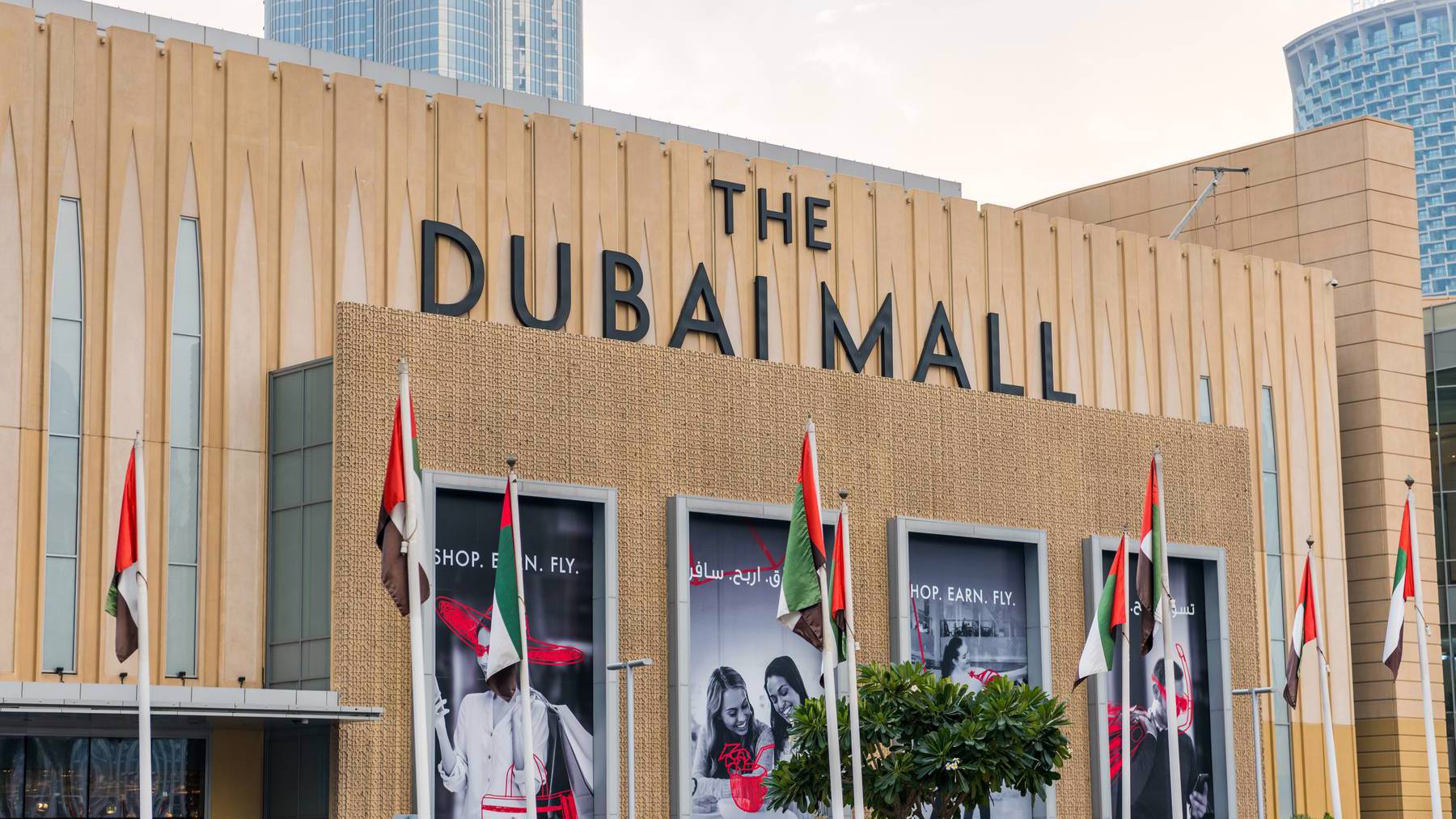 Трансфер в Дубай (The Dubai Mall)